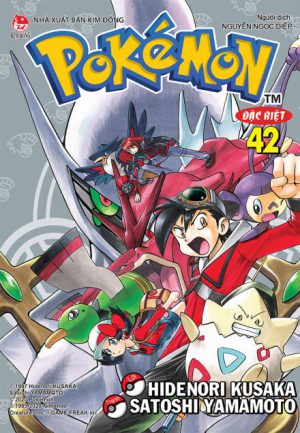 Pokemon đặc biệt tập 42