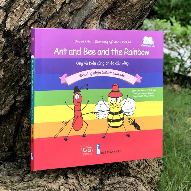 ant and bee and the rainbow