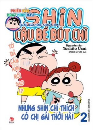 SHIN - CẬU BÉ BÚT CHÌ - HOẠT HÌNH MÀU - TẬP 2