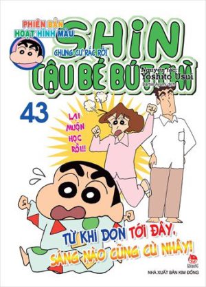 SHIN - CẬU BÉ BÚT CHÌ - HOẠT HÌNH MÀU - TẬP 43