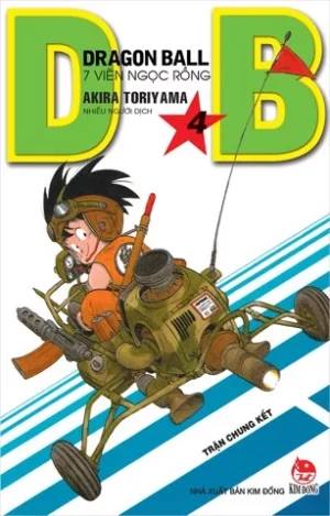 DRAGON BALL - TẬP 4